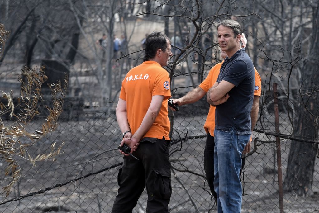 ΝΔ: Τους ενδιέφερε μόνο η επικοινωνιακή διαχείριση της τραγωδίας