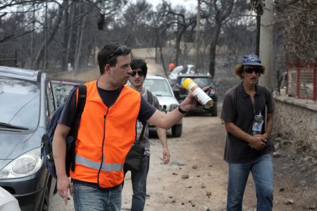 Πάνω από 2.000 αιτήσεις από τους πυρόπληκτους