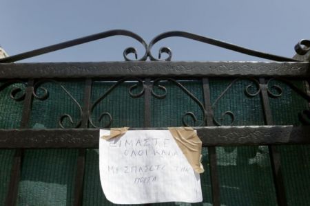 Πόρτα-πόρτα οι έρευνες  στο Μάτι – Στους 88 οι νεκροί