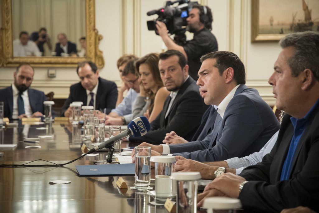 Αυτή είναι η νέα «εκλογική» κυβέρνηση