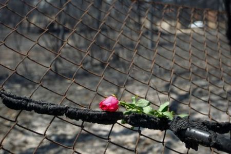 Βοήθημα 5.000 ευρώ : Την Τρίτη οι αιτήσεις