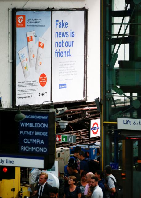 Η Wall Street προεξοφλεί την παρακμή των κοινωνικών δικτύων