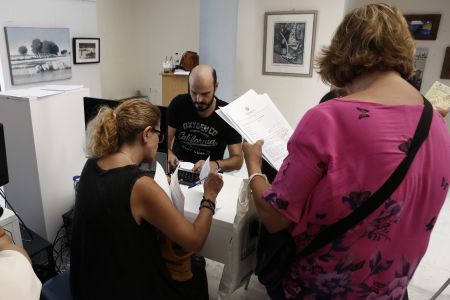 Μέχρι τις 30 Οκτωβρίου οι αιτήσεις για το επίδομα πυρόπληκτων