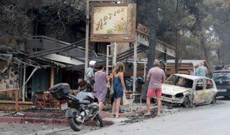 Ψυχολόγοι και κοινωνικοί λειτουργοί του Δ. Αθηνών στους πυρόπληκτους