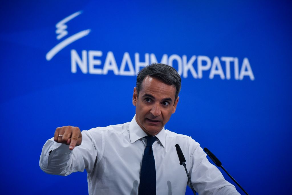Μητσοτάκης: Αξιολόγηση και αξιοκρατία στην ΕΡΤ