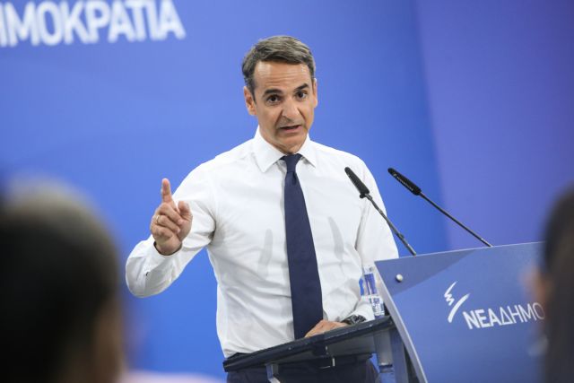 ΝΔ: «Δεν θα πέσουμε στην παγίδα της πόλωσης»