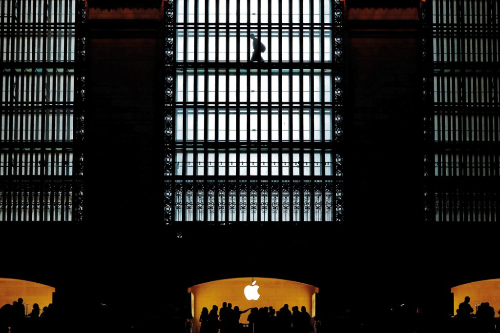 Ενα μήλο ένα τρις