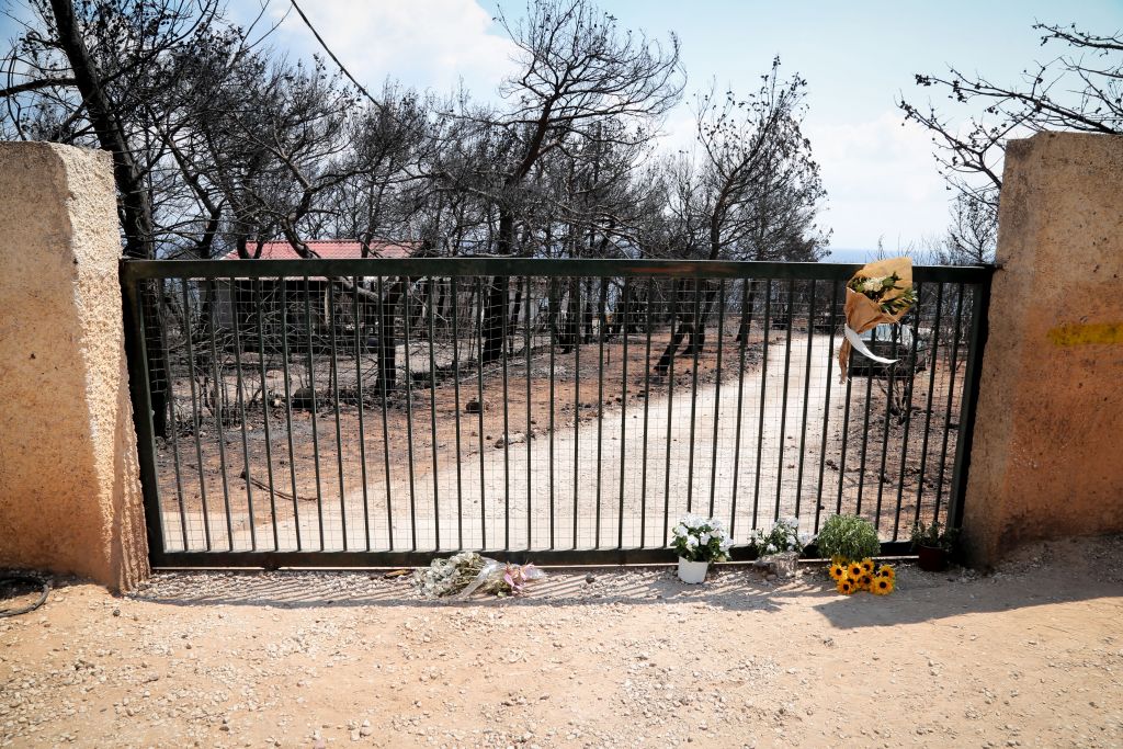 OΕΚ Γερμανίας: Συλλυπητήρια στα θύματα της φονικής πυρκαγιάς