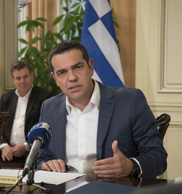 Ο Τσίπρας, το Καστελλόριζο και ο ανασχηματισμός