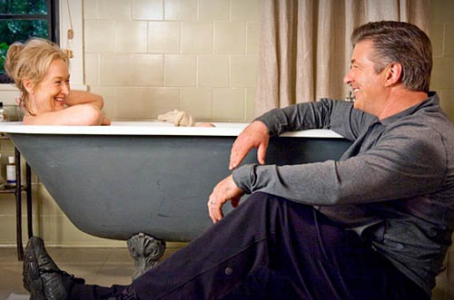 Το vima.gr προτείνει για το Σάββατο 11 Αυγούστου 2018