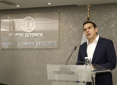 Κάλπες και αποκαΐδια