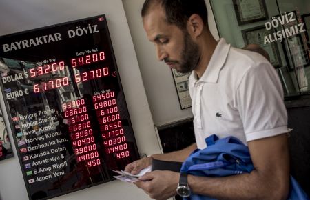 JPMorgan: Η Τουρκία πρέπει να αποπληρώσει 179 δισ. δολάρια έως τον Ιούλιο