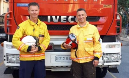 Βρετανοί εμπειρογνώμονες στην Ανατολική Αττική