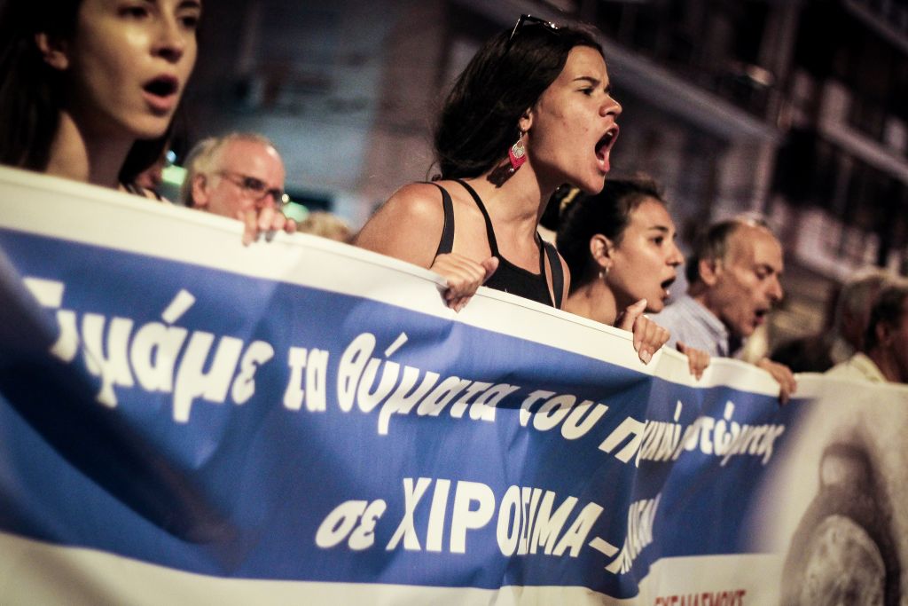 Πορείες για την επέτειο της ρίψης των ατομικών βομβών στην Ιαπωνία