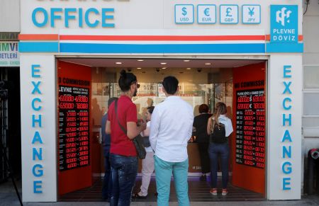 Τουρκία: Ερευνα για πράξεις κατά της οικονομικής ασφάλειας