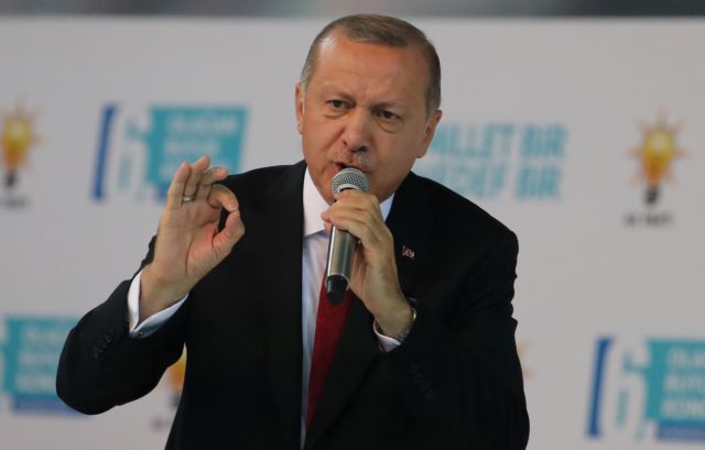 Ερντογάν:«Δεν παραδοθήκαμε και δεν θα παραδοθούμε»