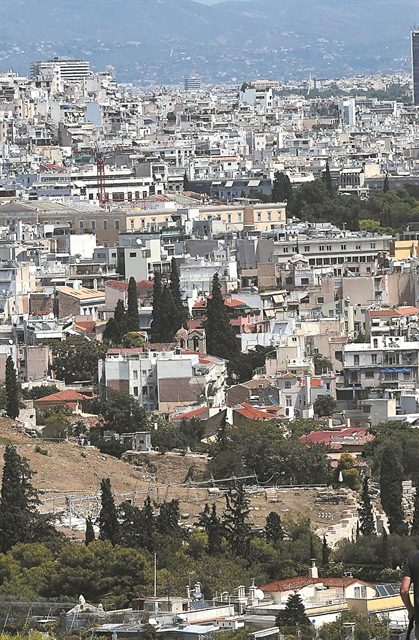 Κίνητρα για επενδύσεις στην ακίνητη περιουσία