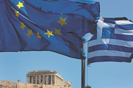 Βαλκανική ή (πιο) ευρωπαϊκή Ελλάδα μετά το τέλος της εποπτείας;