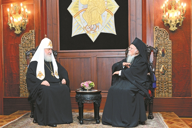 Στη ρώσικη ρουλέτα η ενότητα της Ορθοδοξίας