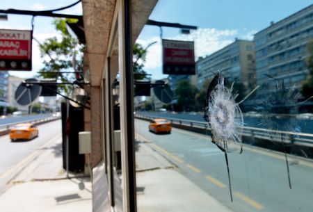 Τουρκία: Σύλληψη υπόπτου για την επίθεση στην πρεσβεία των ΗΠΑ