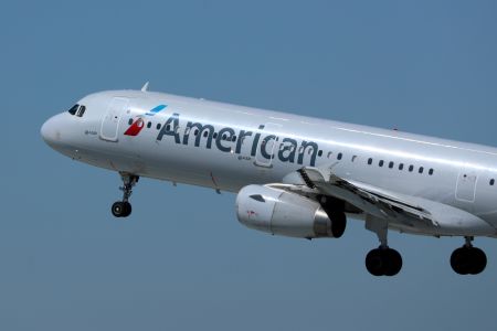 Απευθείας πτήση Αθήνα Σικάγο από την American Airlines