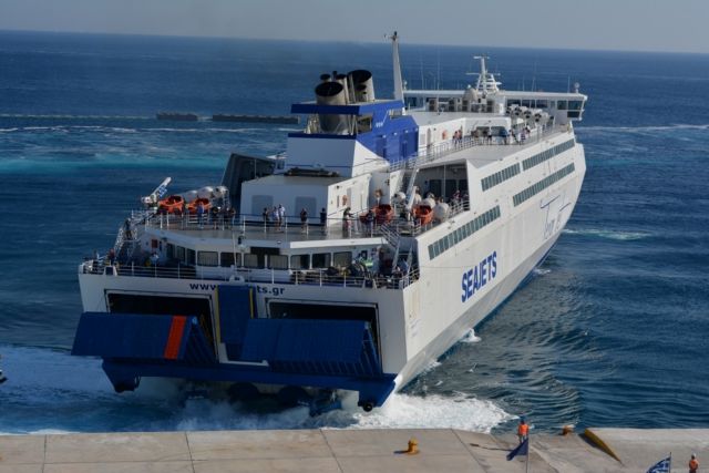 «Tera Jet»: το πλοίο της προσφοράς δίπλα στους πληγέντες των πυρκαγιών