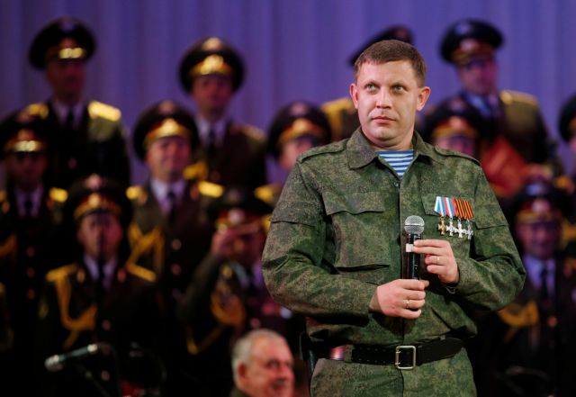Προβοκάτσια ο φόνος Ζαχάρτσενκο, λέει η Ρωσία
