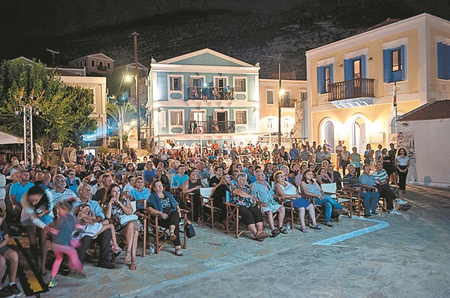 Το φεστιβάλ της «Μικρής Σμύρνης»