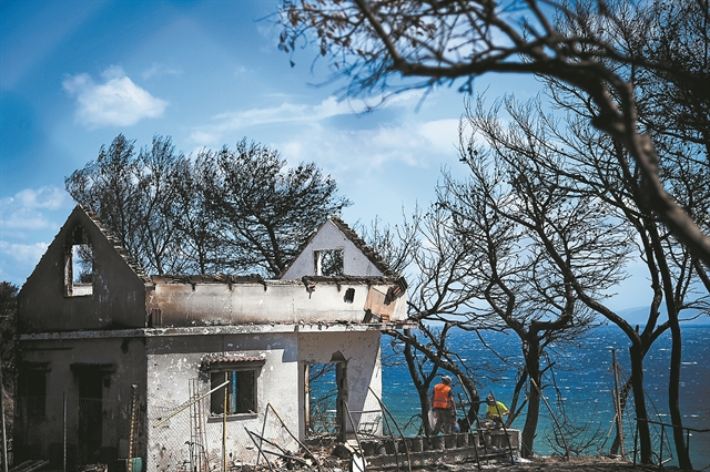 Ιδού οι υπεύθυνοι για τις δύο τραγωδίες