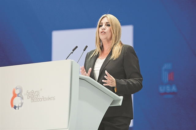 Γεννηματά: Πάντα επίκαιρη η μάχη κατά του φασισμού