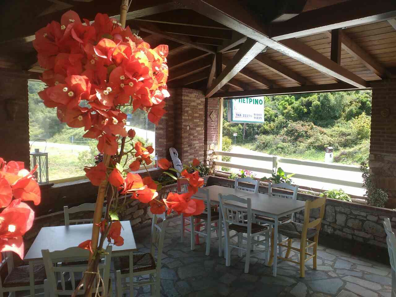 Μαστοριά στο ψήσιμο