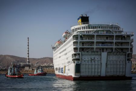 Στα ναυπηγεία Περάματος το «Ελ.Βενιζέλος»