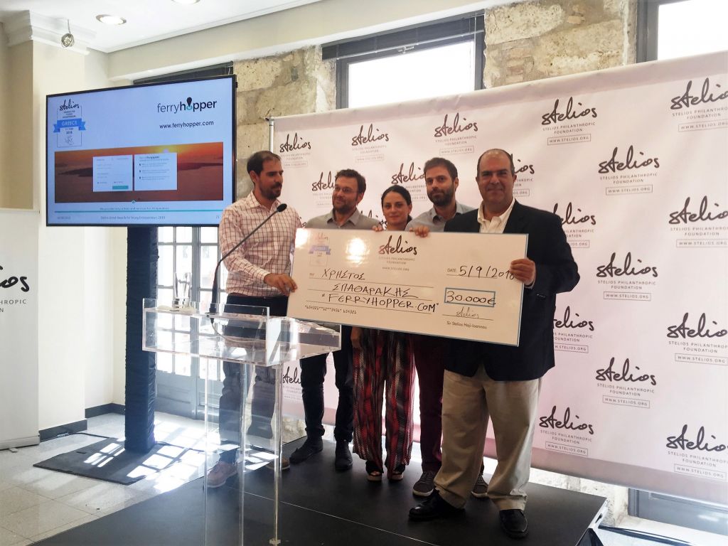 Στην εταιρεία Ferryhopper.com το βραβείο Στέλιος Χατζηιωάννου