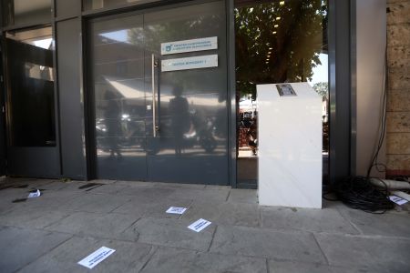 Μητσοτάκης κατά κυβέρνησης για «εξοργιστική ανοχή» σε Ρουβίκωνα