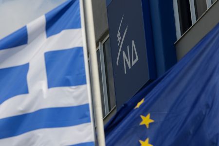 ΝΔ: Τελείωσαν οι κάλπικες ελπίδες του κ. Τσίπρα
