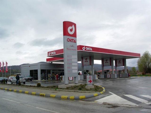 Προς επαναλειτουργία ο αγωγός των ΕΛΠΕ στα Σκόπια