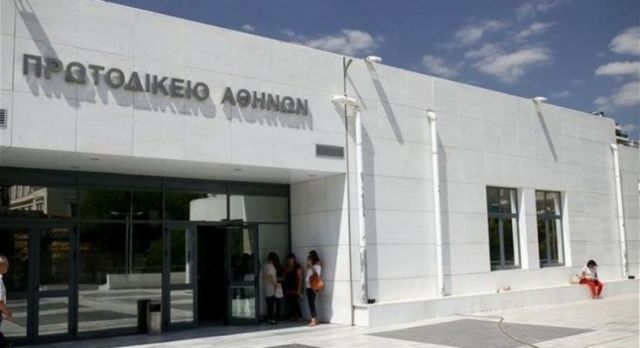 Ανάστατοι οι φωτοτύπες στο Πρωτοδικείο και την Εισαγγελία Αθηνών