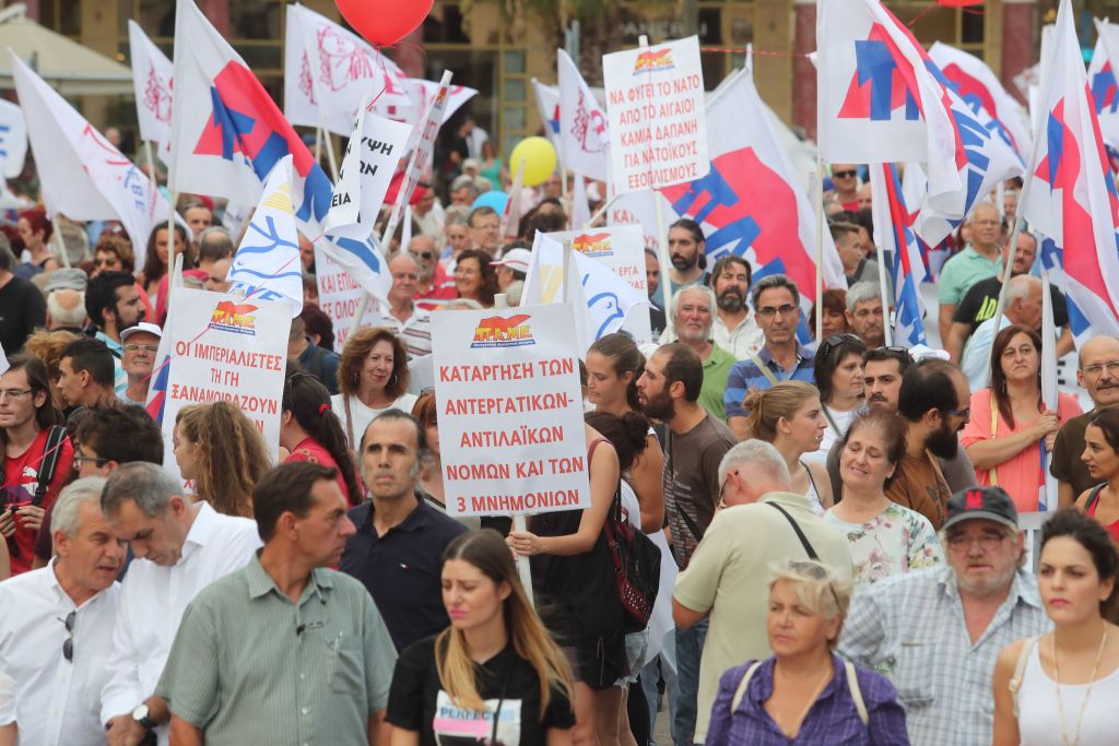 ΔΕΘ: Στους δρόμους της Θεσσαλονίκης τα συνδικάτα