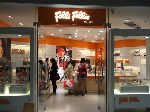 Folli Follie: Καταγγελία δανείων από τις πιστώτριες τράπεζες
