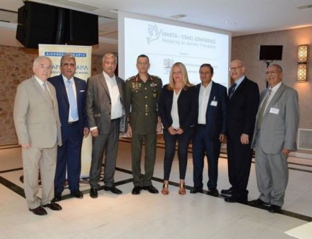 Διεθνές συνέδριο για τη σχέση αρχαίας Σπάρτης – Ισραήλ