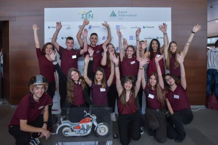 Ξεκίνησαν οι εγγραφές για τη μαθητική «Εικονική Επιχείρηση 2018-2019»