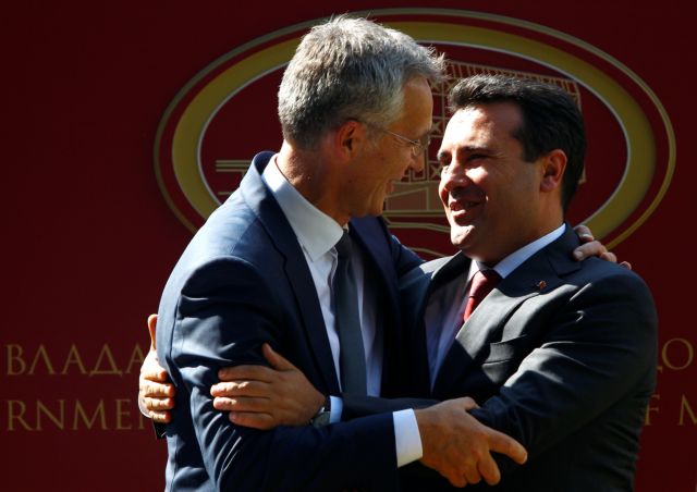 Zaev: Greece-FYROM accord compromise is like a ‘pain in the chest’