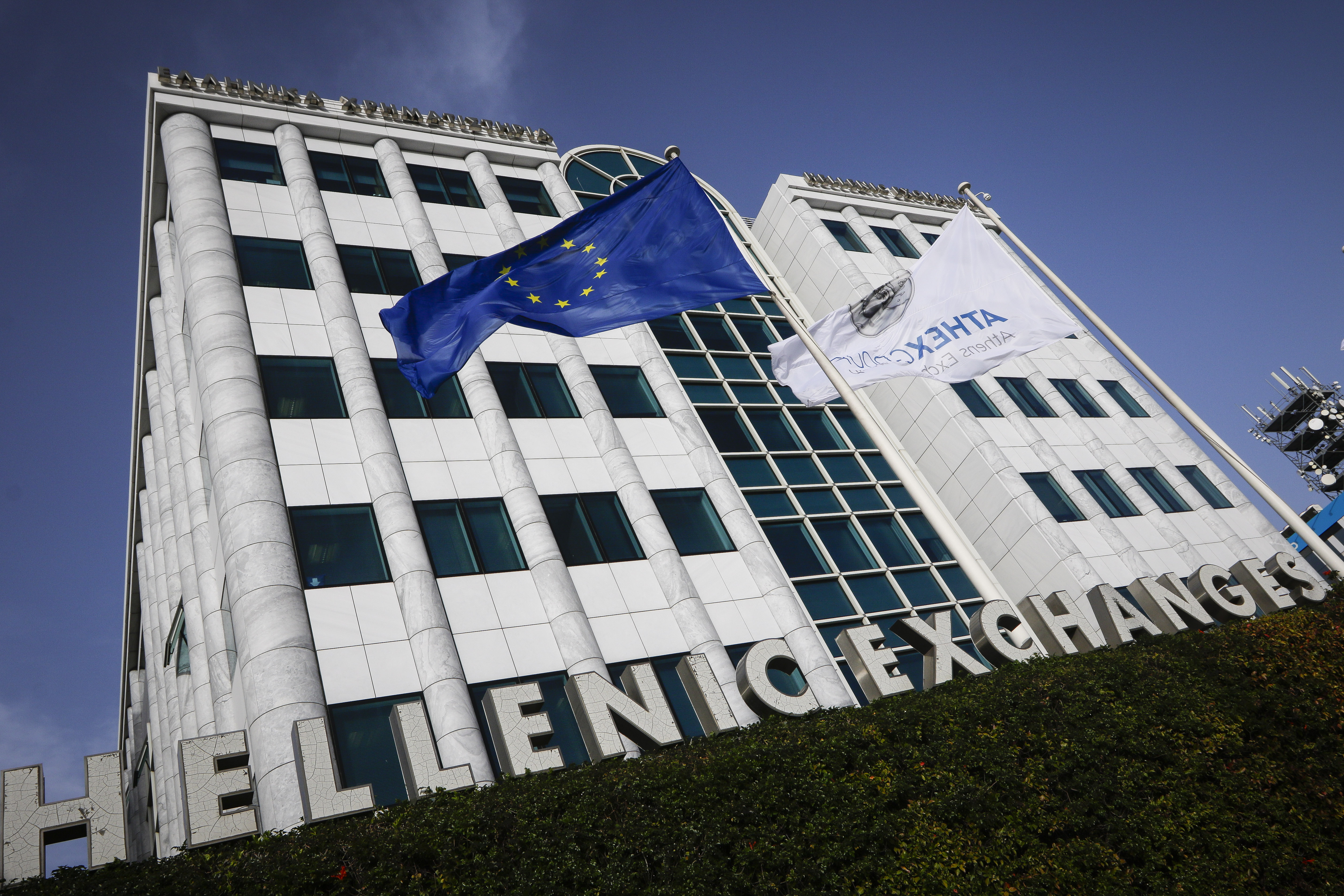 Πτωτικά το χρηματιστήριο Αθηνών την Δευτέρα – Στο επίκεντρο των ρευστοποιήσεων οι τραπεζικές μετοχές