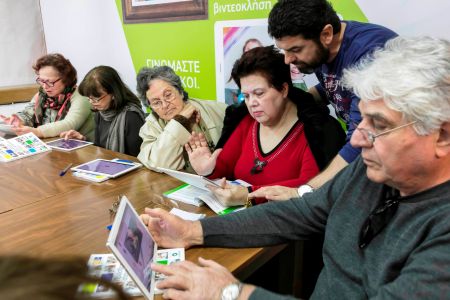 COSMOTE: Ψηφιακός κόσμος για τις μεγαλύτερες ηλικίες