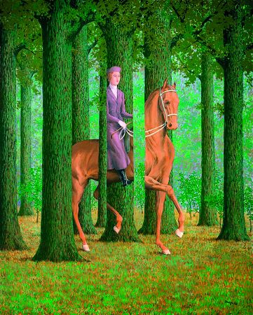 Κονσόλα ή τίποτα