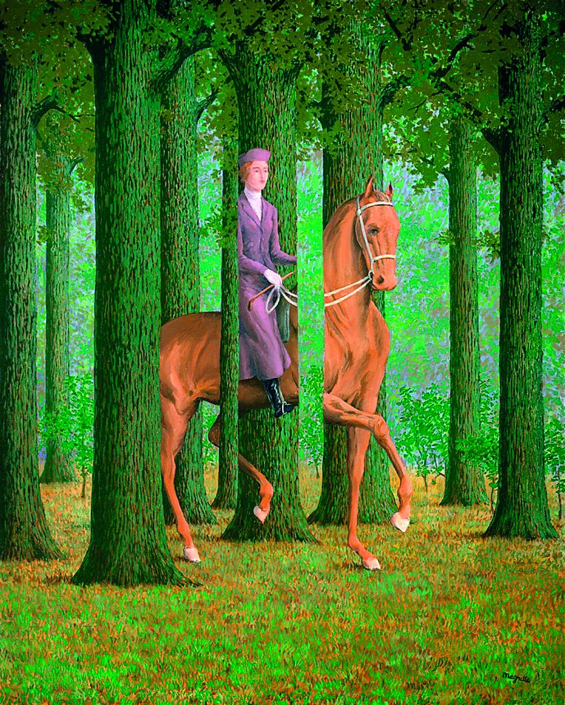 Κονσόλα ή τίποτα