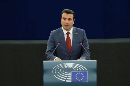 Ζάεφ: Ο λαός της πΓΔΜ αντιμέτωπος με μια ιστορική πρόκληση – Δημοψήφισμα για τη δεύτερη ανεξαρτησία μας