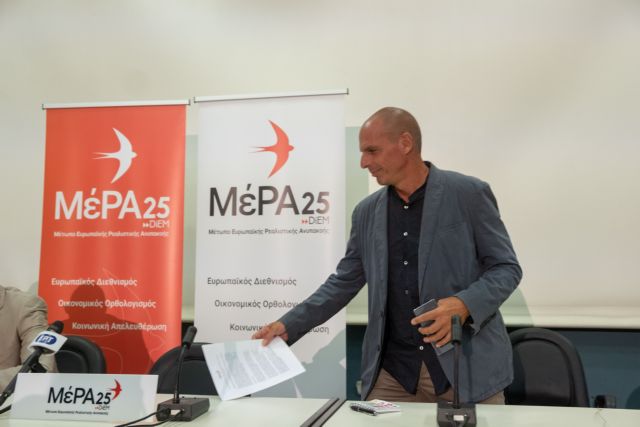 Γ. Βαρουφάκης: Βέλτιστη λύση η συμφωνία των Πρεσπών