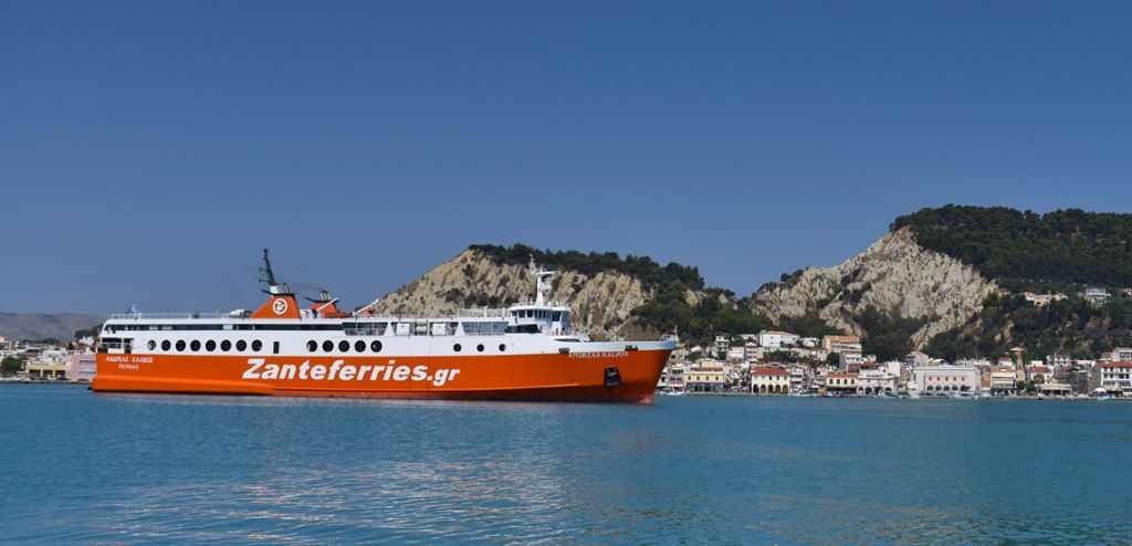 Τηλεφώνημα για βόμβα στο πλοίο «Ανδρέας Καλβος»