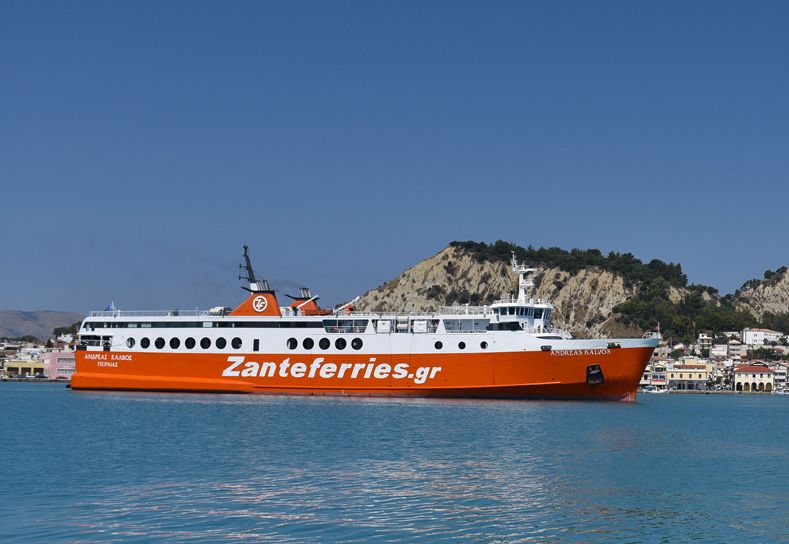 Τηλεφώνημα για βόμβα στο πλοίο «Ανδρέας Καλβος»